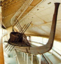 Image of the  Solar Boat to allow Pharaoh to sail in the After Life.