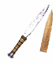 Image of Ancient Weapons - Tutankhamun’s Dagger